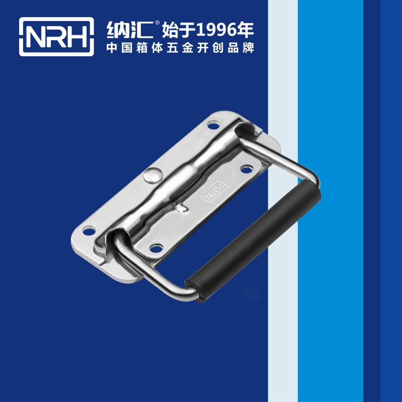 91香蕉app/NRH 弹簧91香蕉app最新版下载 4201-110