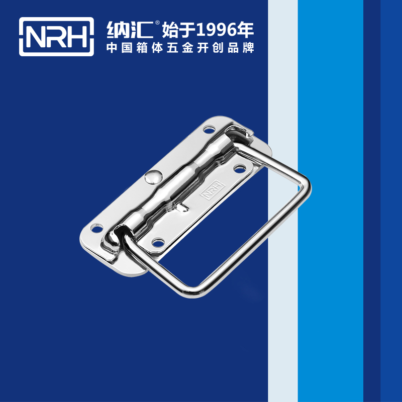 91香蕉app/NRH 弹簧91香蕉app最新版下载 4201-110