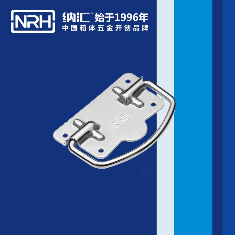 91香蕉app/NRH 医疗不锈钢91香蕉app最新版下载 4215