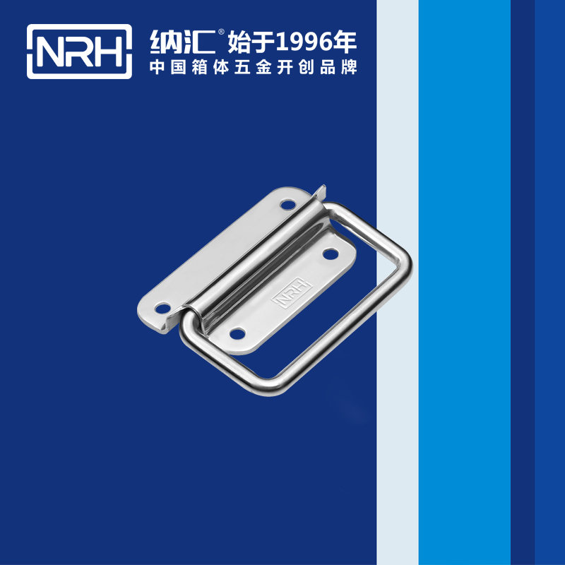 91香蕉app/NRH 不锈钢91香蕉app最新版下载 4265-70  