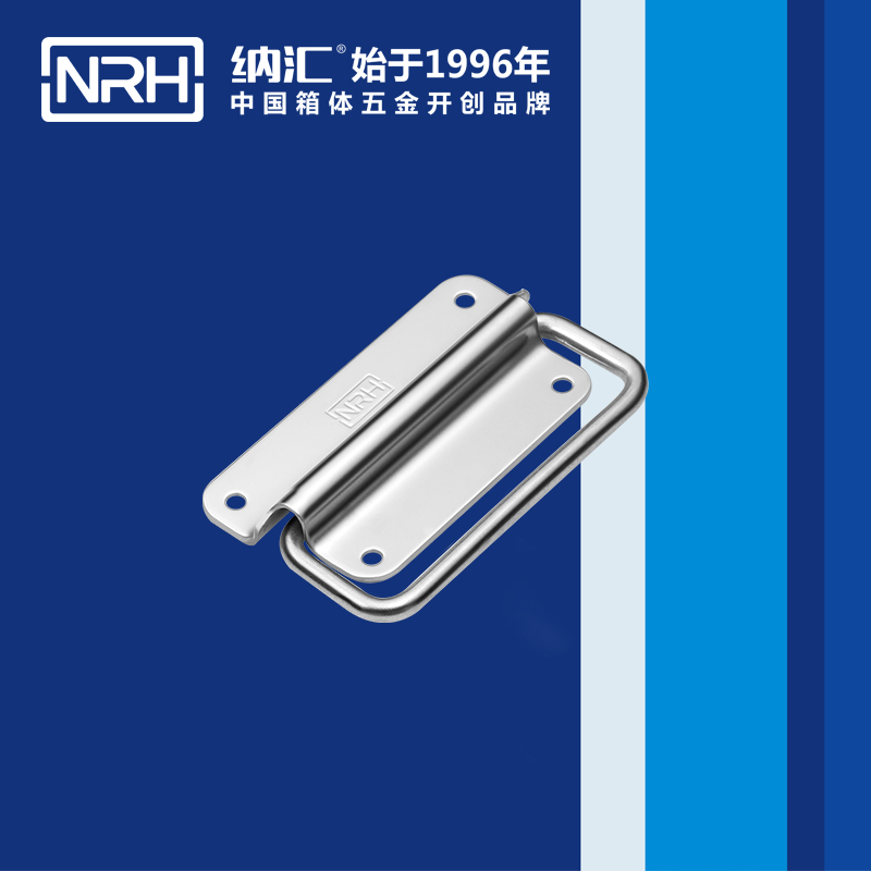 91香蕉app/NRH 不锈钢91香蕉app最新版下载4265-100