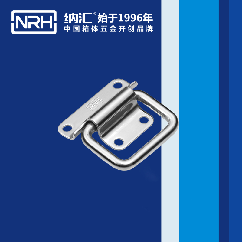 91香蕉app/NRH 不锈钢91香蕉app最新版下载4266