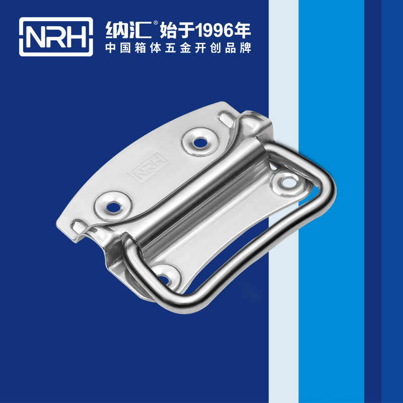 91香蕉app/NRH 箱环91香蕉app最新版下载 4301-110