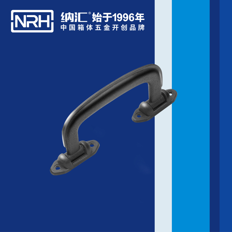 91香蕉app/NRH 4432 五金提手