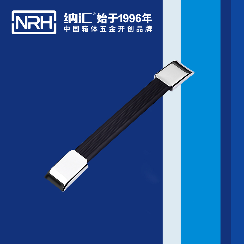 91香蕉app/NRH 伸缩91香蕉app最新版下载4503-193