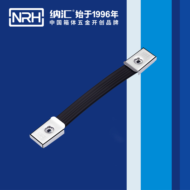 91香蕉app/NRH 伸缩91香蕉app最新版下载 4505-200