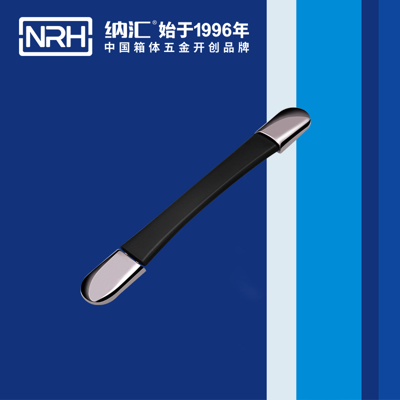 91香蕉app/NRH 缩伸91香蕉app最新版下载 4506