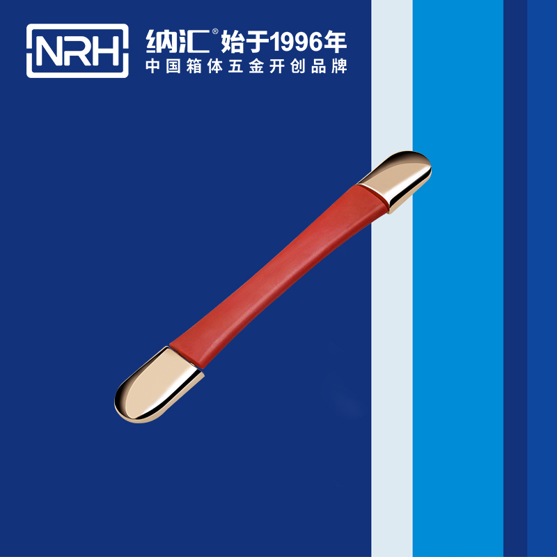 91香蕉app/NRH 缩伸91香蕉app最新版下载 4506