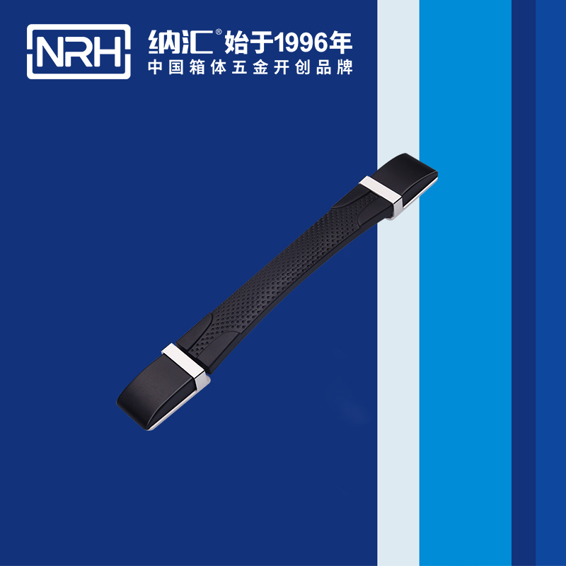 91香蕉app/NRH 伸缩91香蕉app最新版下载 4516