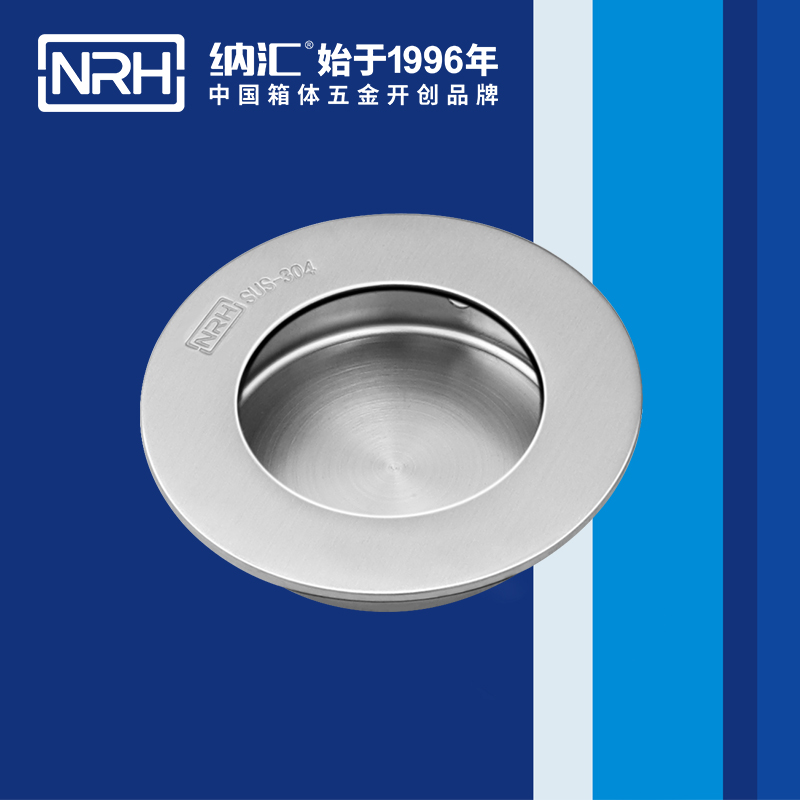 91香蕉app/NRH 4609-65 仪箱提手