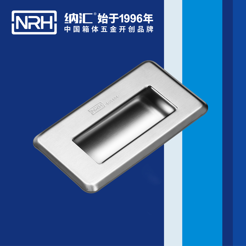 91香蕉app/NRH 4620-110 铁箱91香蕉app最新版下载