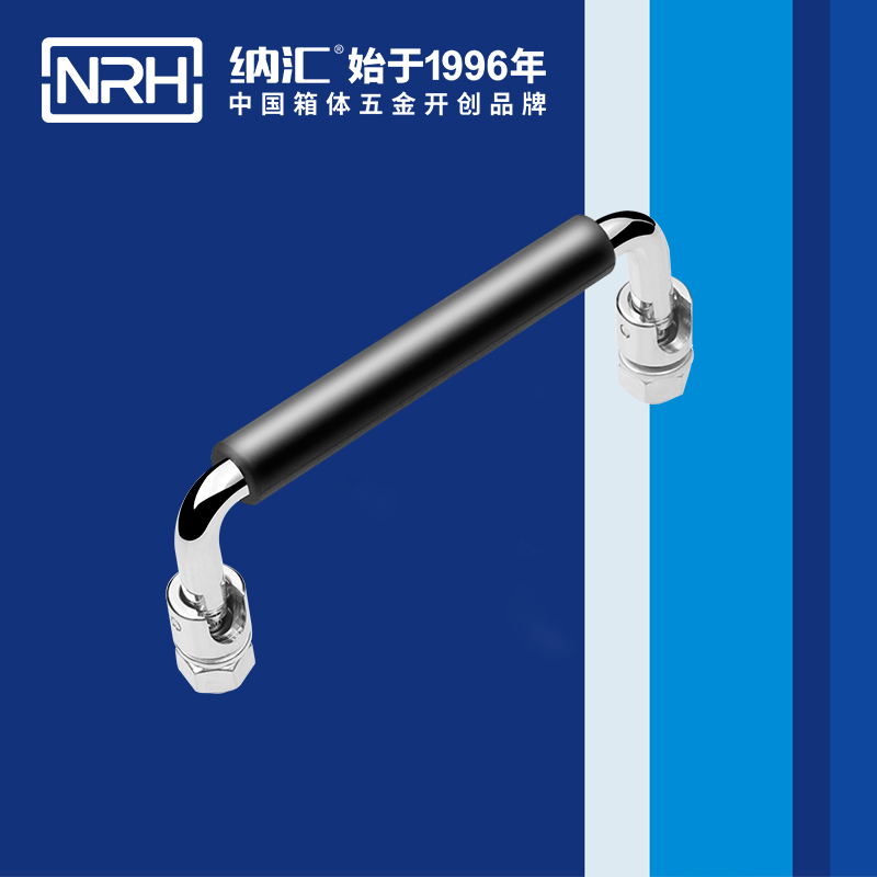 91香蕉app/NRH 4636-120-1 包装箱91香蕉app最新版下载