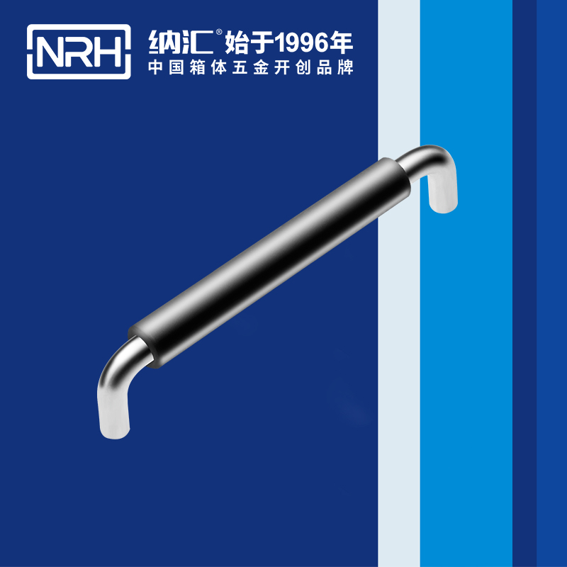 91香蕉app/NRH 4637-192-1 音响铝箱91香蕉app最新版下载