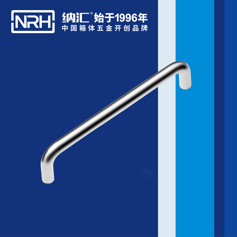 91香蕉app/NRH 4637-192 箱体五金91香蕉app最新版下载