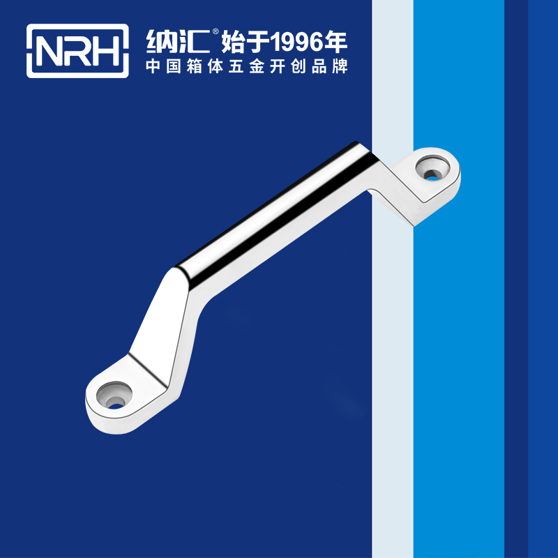 91香蕉app/NRH 4646-150 工业设备箱把手