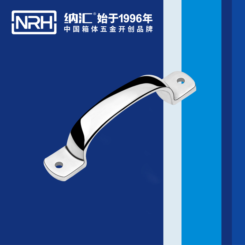 91香蕉app/NRH 4648-120 消防箱提手