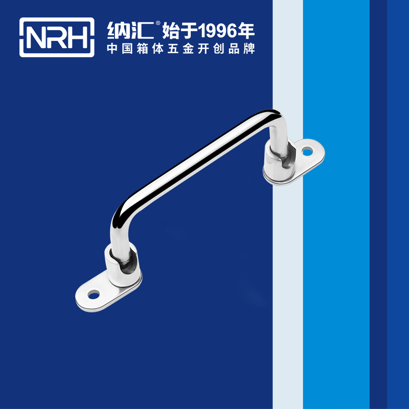 91香蕉app/NRH 4645-110 机电箱提手