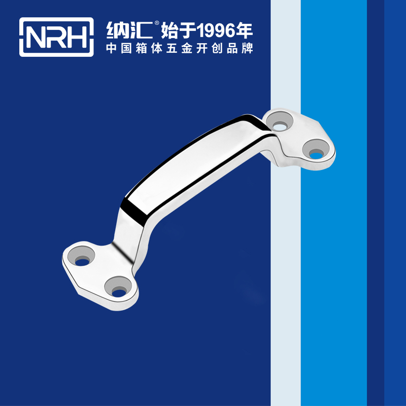 91香蕉app/NRH 4647-120 工业设备箱91香蕉app最新版下载