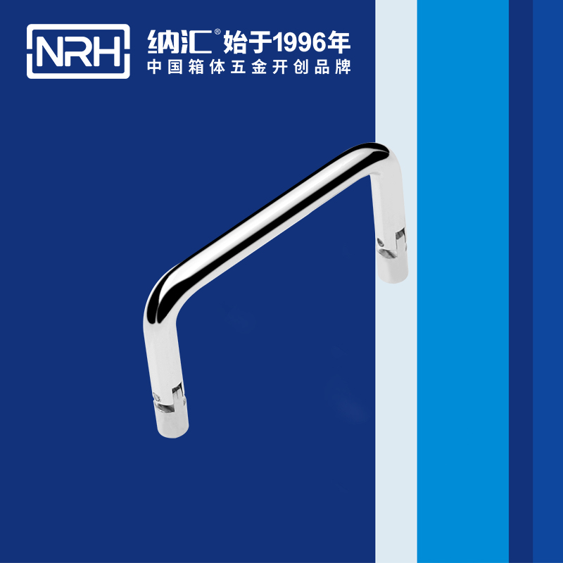 91香蕉app/NRH 4639-70 礼品箱91香蕉app最新版下载