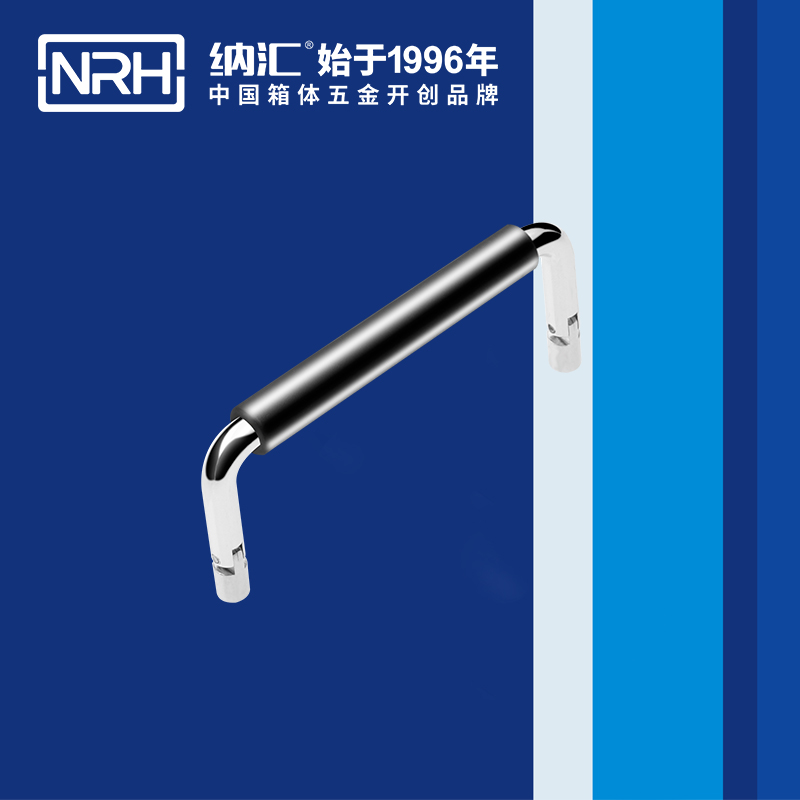 91香蕉app/NRH 4639-102-1 箱包91香蕉app最新版下载