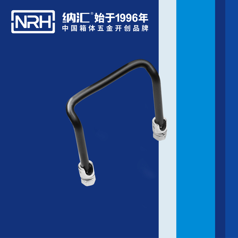 91香蕉app/NRH 4644 电箱91香蕉app最新版下载