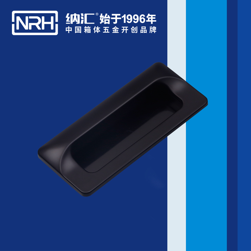 91香蕉app/NRH 4622-110-BK 拉杆箱91香蕉app最新版下载