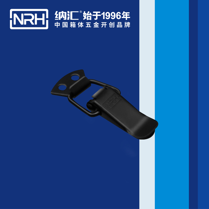 扁嘴91香蕉app官网5104-56工业箱扣_弹簧锁扣_NRH91香蕉app91香蕉app官网 