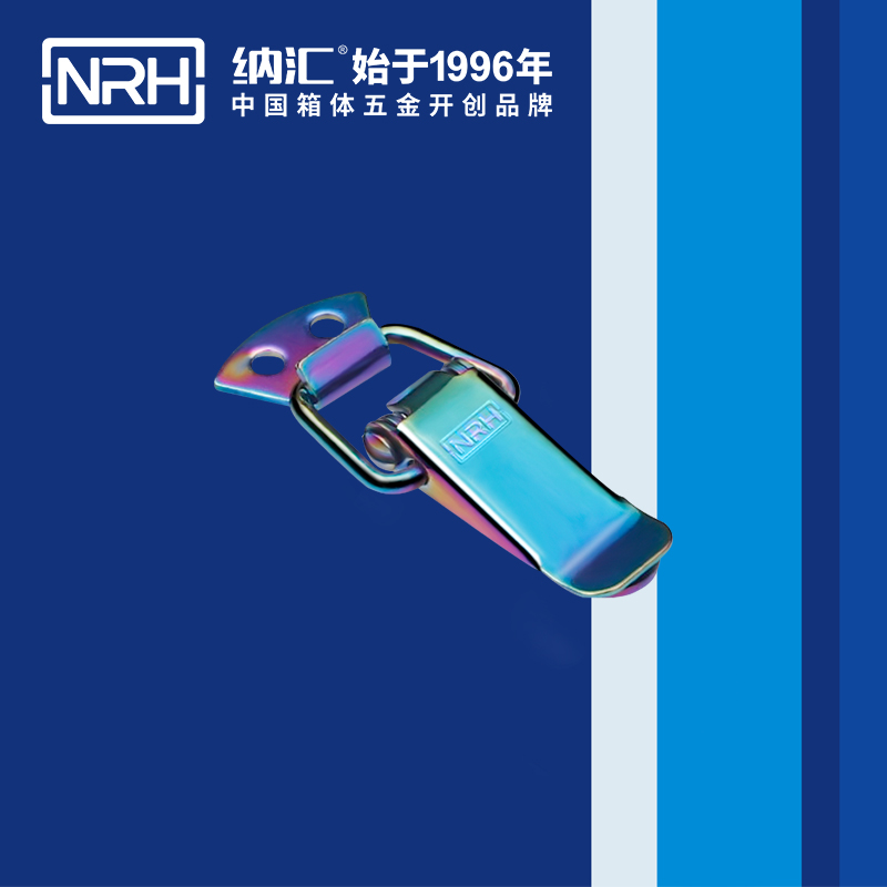 扁嘴91香蕉app官网5104-56工业箱扣_弹簧锁扣_NRH91香蕉app91香蕉app官网 