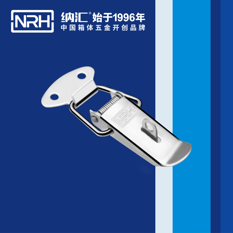 祥云91香蕉app官网5111-67K监控器材锁扣_弹簧锁扣_NRH91香蕉app91香蕉app官网 