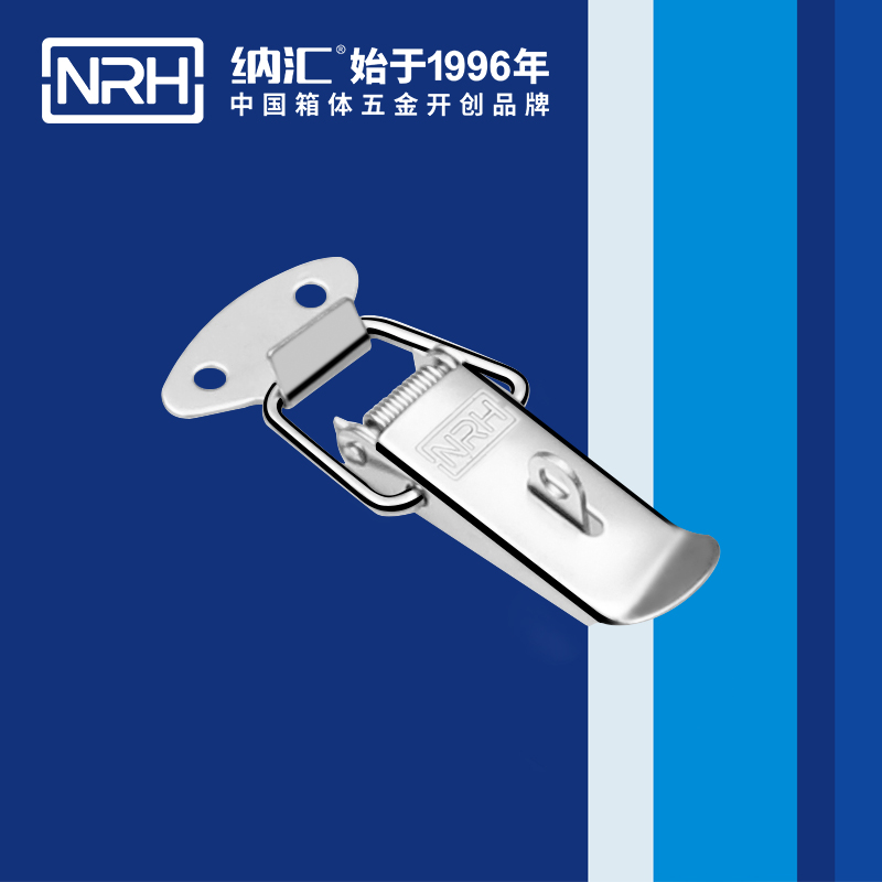 祥云91香蕉app官网5111-67K监控器材锁扣_弹簧锁扣_NRH91香蕉app91香蕉app官网 