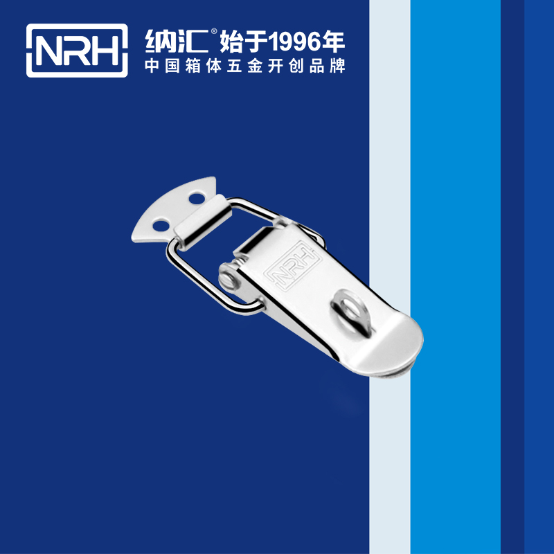 扁嘴91香蕉app官网5101-70K冷库门锁扣_电缆锁扣_NRH91香蕉app91香蕉app官网 