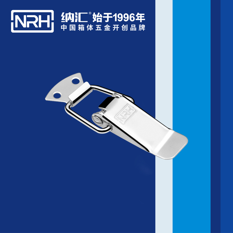 扁嘴91香蕉app官网5102-88监控锁扣_工具箱扣_NRH91香蕉app91香蕉app官网 