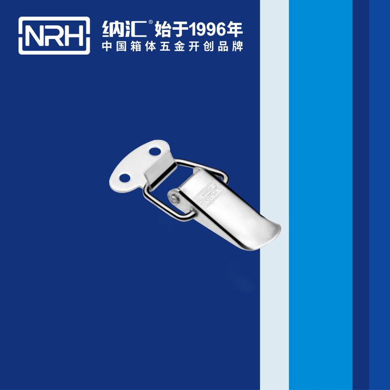 祥云91香蕉app官网5111-45枪箱锁扣_电缆锁扣_NRH91香蕉app91香蕉app官网 