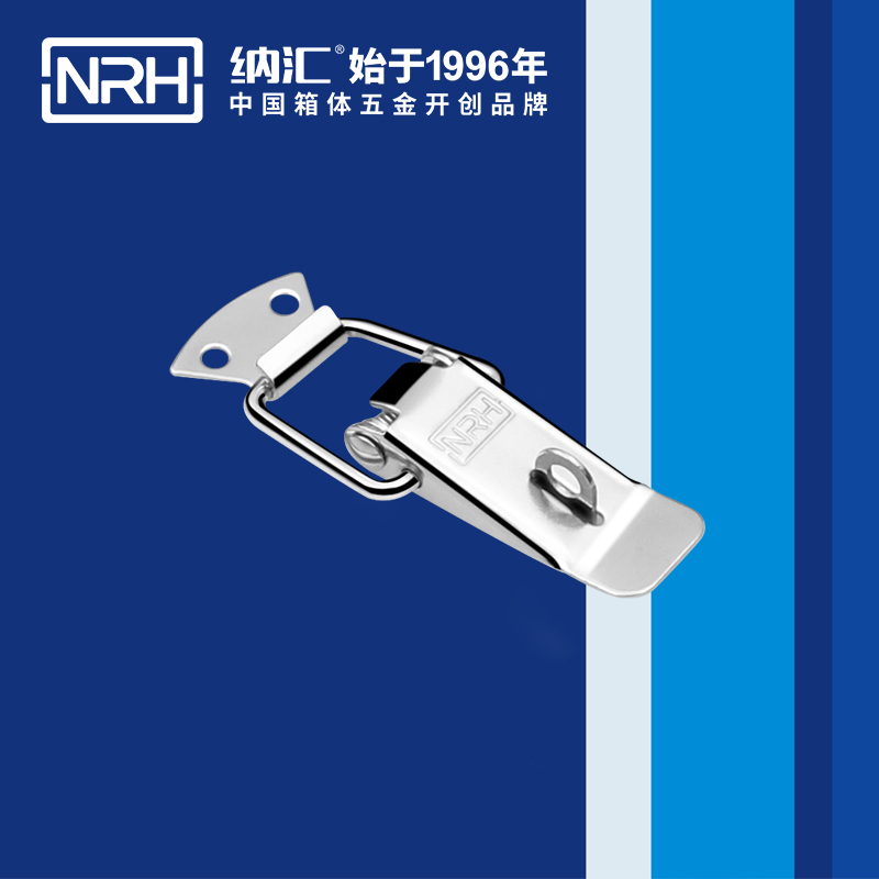 扁嘴91香蕉app官网5102-88K强力紧固锁扣_医用箱扣_NRH91香蕉app91香蕉app官网 