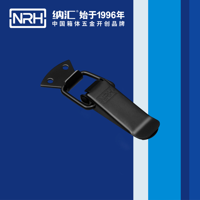 扁嘴91香蕉app官网5101-96吉他箱锁扣_保鲜箱锁扣_NRH91香蕉app91香蕉app官网 