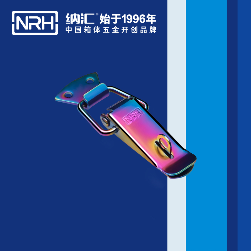 扁嘴91香蕉app官网5101-96K冰箱箱扣_枪箱锁扣_NRH91香蕉app91香蕉app官网 