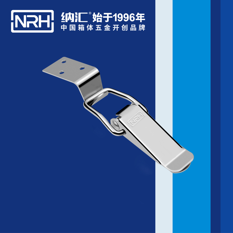 扁嘴91香蕉app官网5101-104-1电箱锁扣_小锁扣_NRH91香蕉app91香蕉app官网 