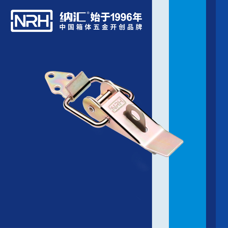 重型91香蕉app官网5301-85K-3工业锁扣_工程机械锁扣_NRH91香蕉app91香蕉app官网