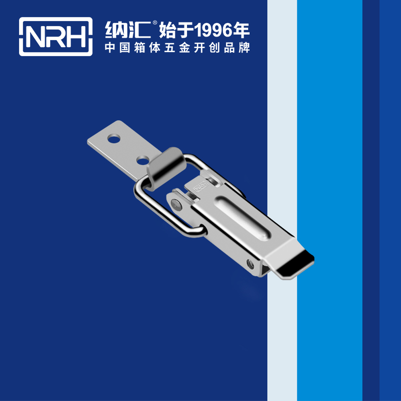 长型91香蕉app官网5319-58礼品箱箱扣_金属小锁扣_NRH91香蕉app91香蕉app官网 