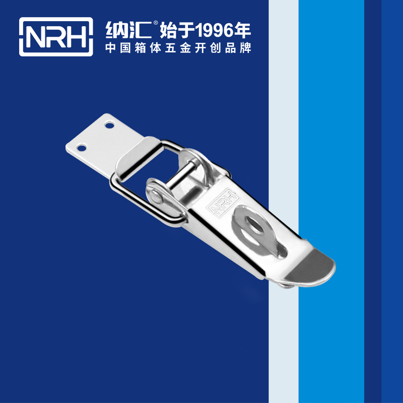 重型91香蕉app官网5301-103K-2强力紧固锁扣_五金重型锁扣_NRH91香蕉app91香蕉app官网