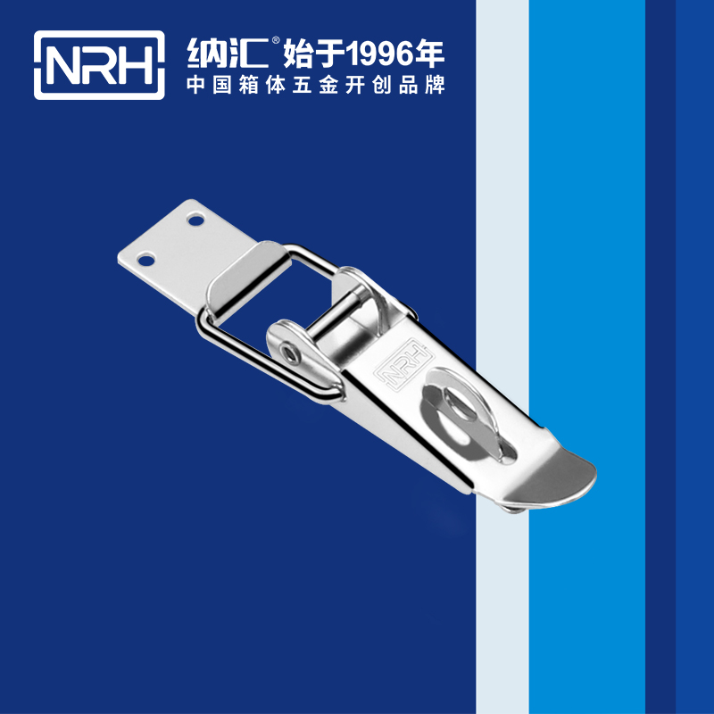 重型91香蕉app官网5301-103K-2强力紧固锁扣_五金重型锁扣_NRH91香蕉app91香蕉app官网