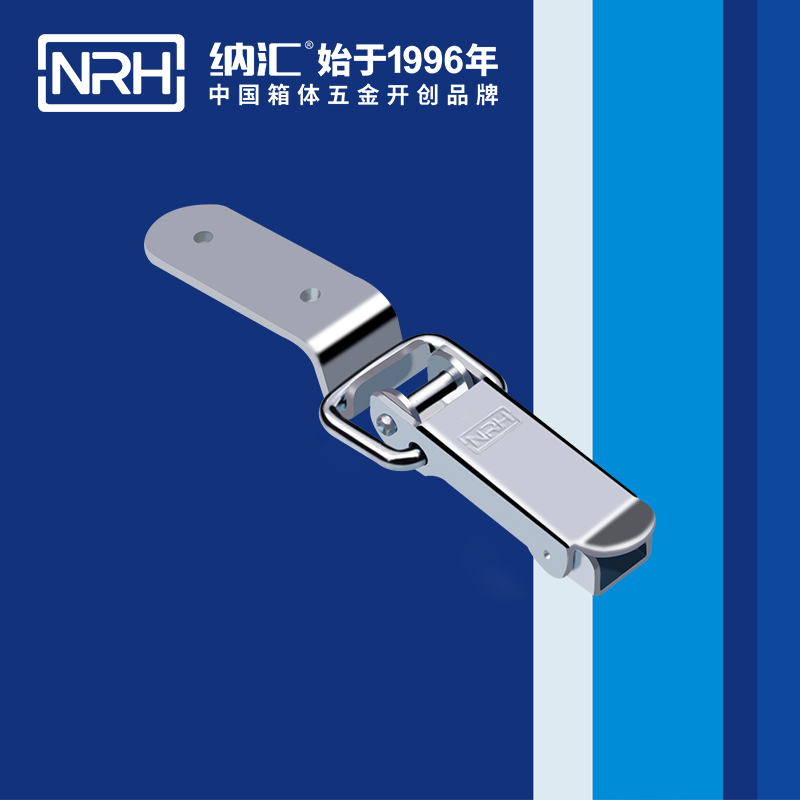 长型91香蕉app官网5410-88冷藏箱锁扣_铁箱锁扣_NRH91香蕉app91香蕉app官网 