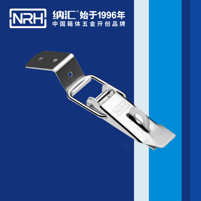 重型91香蕉app官网5301-112K保温箱锁扣_工具箱锁扣_NRH91香蕉app91香蕉app官网