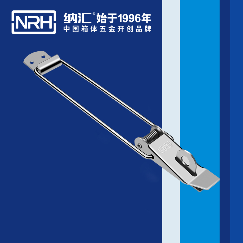 重型91香蕉app官网5301-229K包装木箱箱扣_工业扫地车锁扣_NRH91香蕉app91香蕉app官网