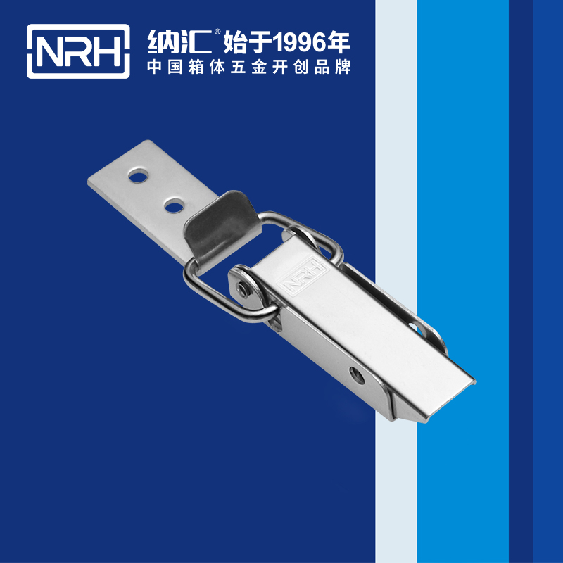 长型91香蕉app官网5404-75-1调节式91香蕉app官网_五金搭_NRH91香蕉app91香蕉app官网 