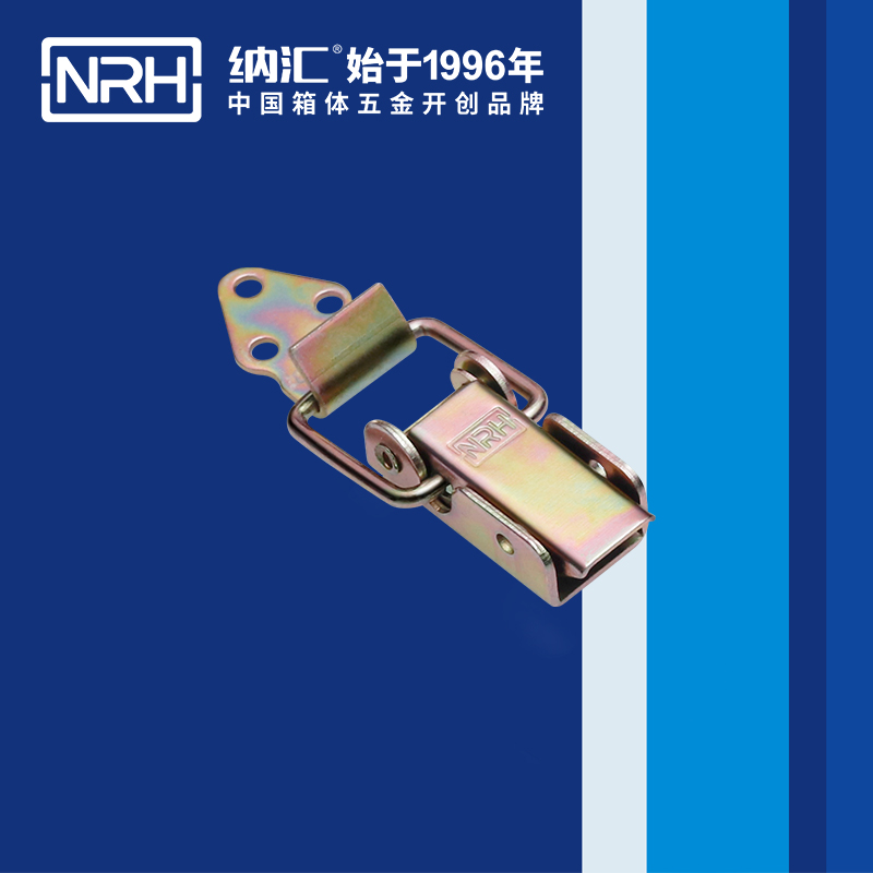 长型91香蕉app官网5312-57-2紧固锁扣_工程车用91香蕉app官网_NRH91香蕉app91香蕉app官网 