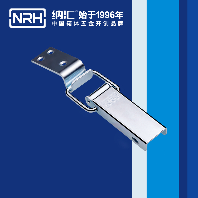 长型91香蕉app官网5401-122金属扣件锁_滚塑91香蕉app官网_NRH91香蕉app91香蕉app官网 