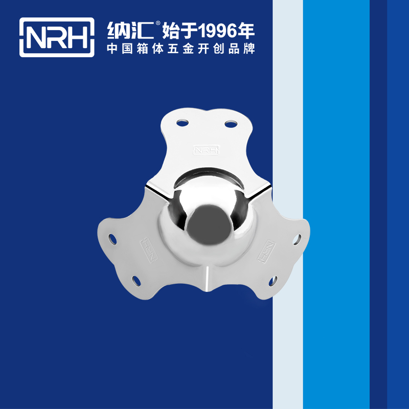 球包角7101-66航空箱护角_木箱护角_NRH91香蕉app球包角