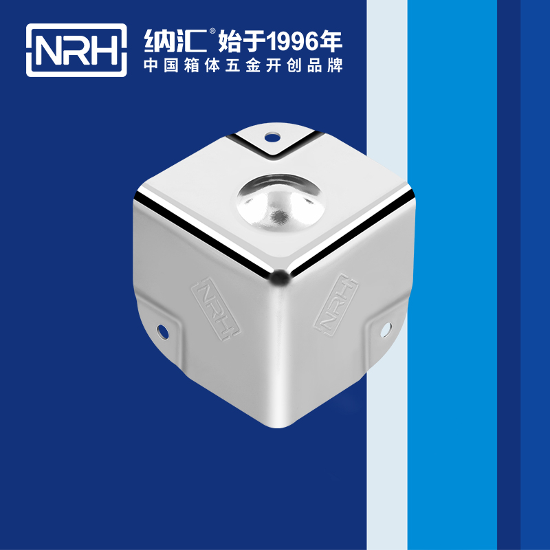 铝箱包角7201-35-2木箱包角_铝护角_NRH91香蕉app箱包五金护角