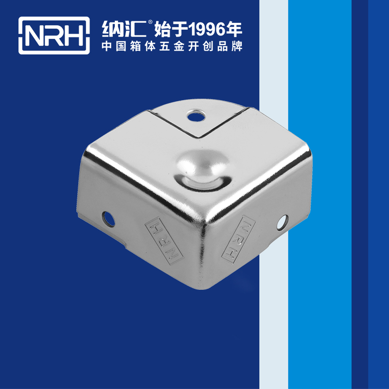 铝箱包角7203-40-1木箱直角_航空箱护角_NRH91香蕉app铝箱包角